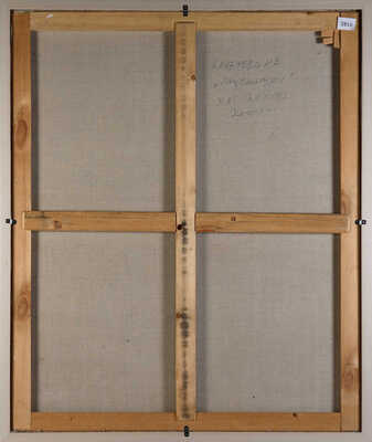 Кочетова Наталья Вениаминовна. Подсолнухи 